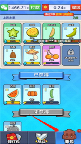 20241015091141692.png
