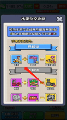20241015091144543.png