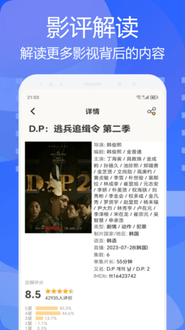 202410211244107jj3g.png