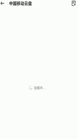 lQLPJyKU3oe6e9fNAl_NAZywfXf5j1cpPXQHAMfNTUdBAA_412_607.png