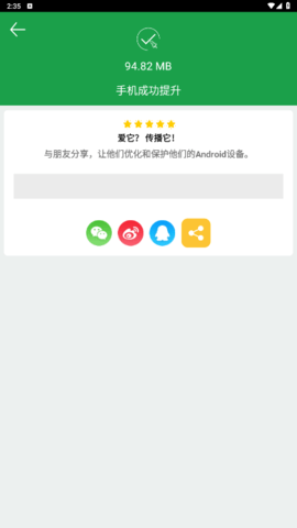lQLPJxPNXx4X1qfNAuDNAZ6wCOKmS1R-370HAO2ARdL6BQ_414_736.png