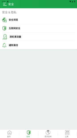 lQLPKHPPBB8VZqfNAuDNAZ6w7L78xQwbbqAHAO2ARdL6AQ_414_736.png