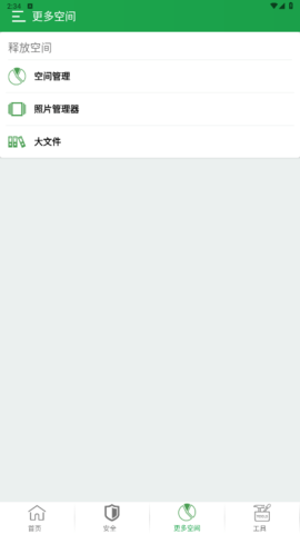 lQLPKHYwYKcVRqfNAuDNAZ6wN72YF0nmXg0HAO2Ash56AA_414_736.png