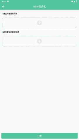 lQLPJyGpT2HRS0fNAuDNAZ6wl3Pou3h2biQHAPH0kAEVAA_414_736.png