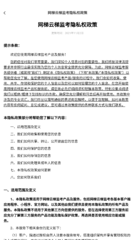 lQLPJyHoENPB1sfNAuDNAZ6wN00KOiS9pf4HAPZvxWyzAQ_414_736.png