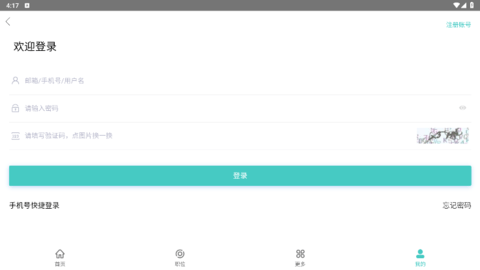 lQLPJwMIjmj3nafNAZ7NAuGwggGzWK6GkDgHAQTCe83pAA_737_414.png