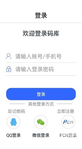 20220617114217335.jpg