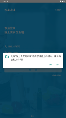 lQLPJxd_Pu_ib__NArDNAYOwqK220JrQUAAHAhFH16GWAg_387_688.png