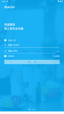 lQLPKINemkpsv__NArDNAYOwxgmqEErOcEAHAhFH16GWAw_387_688.png