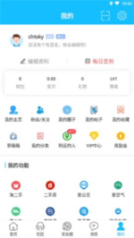 0f2b03dc-248c-4217-8ea3-78b5b4ae49f7.png