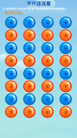6.png