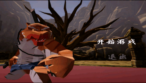 嘿神话悟空简化版