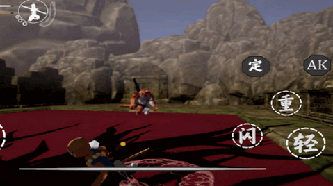 嘿神话悟空简化版