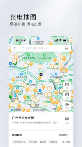 67178f31-fa01-4ae3-8eb2-bfe37023aa0f.png