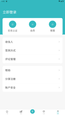 lQLPJxnztPxEjjXNAtPNAZewxvGAxUxOiRMHBdEcDBu_BA_407_723.png