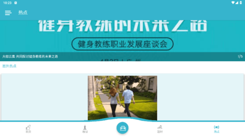 lQLPJwG53MyW0eXNAZfNAtWwfA2RGfh5Cs8HBdo5cAgFAA_725_407.png