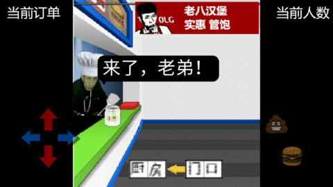 lQLPKGl4YuWiP6XNAZfNAtWw6yQbnwMNu0oHBeNUkpX_AQ_725_407.png