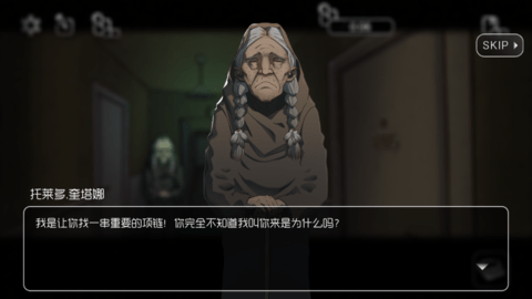 lQLPJxYvpIg-6FXNAhbNA7ewu9AkOter9JEHBhP8Js4yAQ_951_534.png