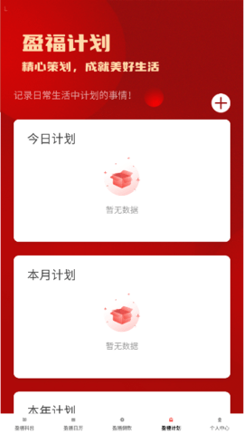 lQLPJwS0BNVMfi3NAnjNAWSwQ5gG0yyYRTwHBxTtDPzGAw_356_632.png