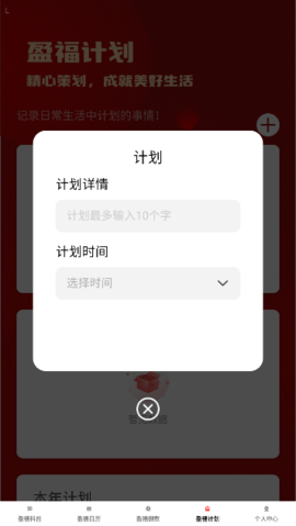 lQLPJwv9ZHu7ri3NAnjNAWSw-W6WX7JAASIHBxTtc_InAA_356_632.png