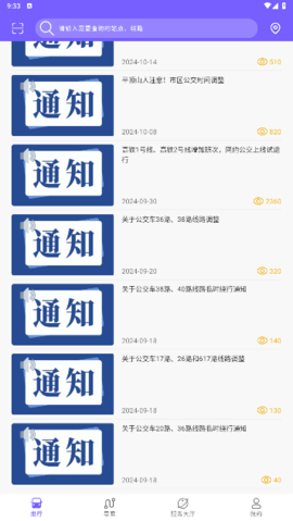 lQLPJwKkgxU8Y43NAnjNAWSwwjQ7gno3cE0HBxhdHt5dAA_356_632.png
