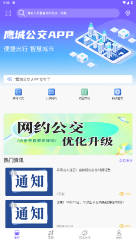 lQLPJxOyFiwoY43NAnjNAWSwpas3oP7dMdUHBxhdHt5dAg_356_632.png