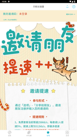 lQLPJwJJkB01S03NAnjNAWSwqZNG2Jd6MHoHByAL2XzHAw_356_632.png