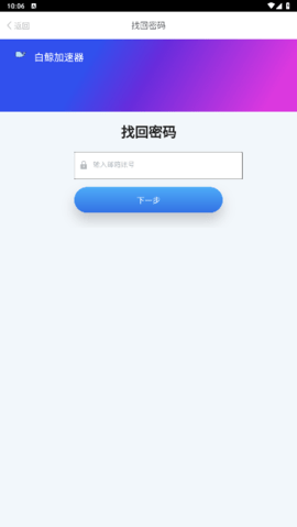 lQLPKHQz-GSC603NAnjNAWSwjTkV7EPPJKAHByAMMaXjAA_356_632.png