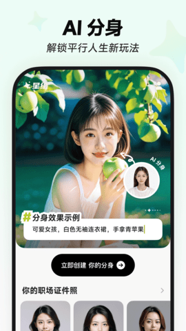 202410251747234zpao.png