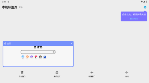 lQLPKdlJSEcX7Q3NAW7NAoywBmWdr1fGlWIHB16-IoWbAQ_652_366.png