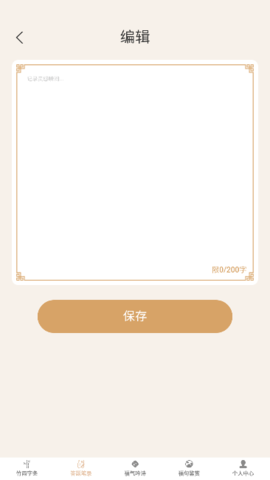 lQLPKdoz7ocZQq3NAorNAW6wcihn_f0qkrgHB21rNu_kAg_366_650.png