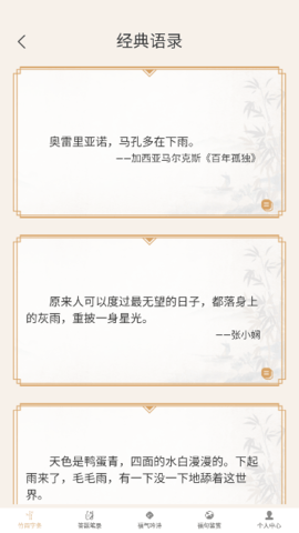 lQLPJxSVdcOpgq3NAorNAW6w1S2lFXcDY0MHB21rNreiAQ_366_650.png