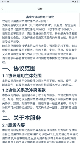 lQLPKHrgAFZW_i3NAorNAW6w1ZMCM1a-OlMHB3Snxh4BAw_366_650.png