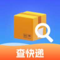 全平台快递查 v1.0.1