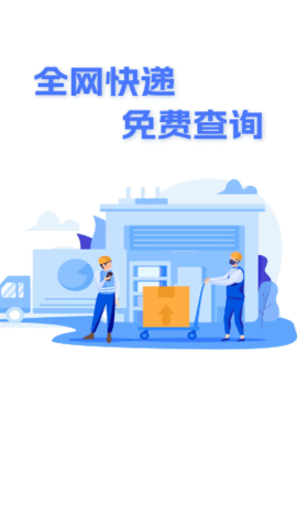 C5E1BFC2-A354-42d6-8714-A5424630181D.png