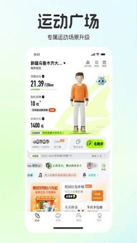 550 (1).png