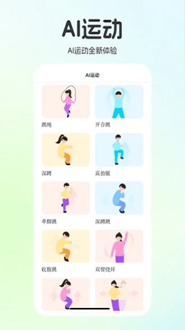 550 (3).png