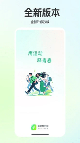 550.png