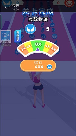 e3fe9de4-a387-41d2-b14b-45f25a47f455.jpg