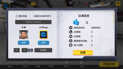 lQLPJwz8DQv_SwXNAZLNAsywBWD7j71y490HCMNVpBUxAA_716_402.png