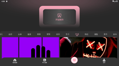 lQLPJx14G1azyqXNAZLNAsywK_1hmXDn1w0HCMe-AxNCAA_716_402.png
