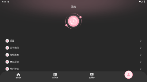 lQLPJwu0oh7TSqXNAZLNAsywtwk1Yl2IQFgHCMe-BNdXAA_716_402.png