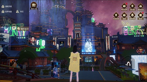 酒域灵境元宇宙