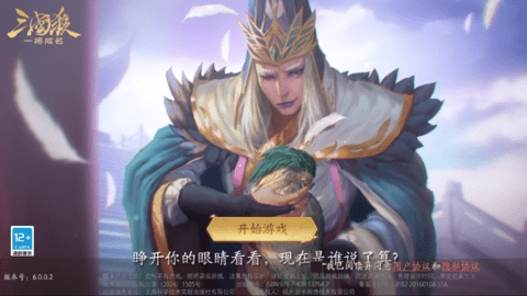 lQLPKG4Non6bDB3NAfHNA3Wwo8M8gEnokRoHCbsdK6-tAg_885_497.png
