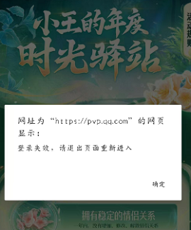 2616035781084rO8c3KfRdot3vq.png
