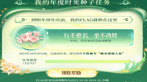 261328250d6d4FTXonGcmV1kll3.png