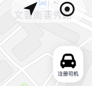 20241031141501647.png IMG_9310.PNG