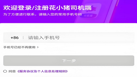 20241031141507585.png E68B5C71-972C-420d-9F97-BC012C55B1C5.png