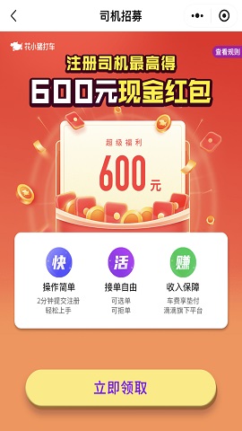 20241031141524197.png IMG_9312.PNG