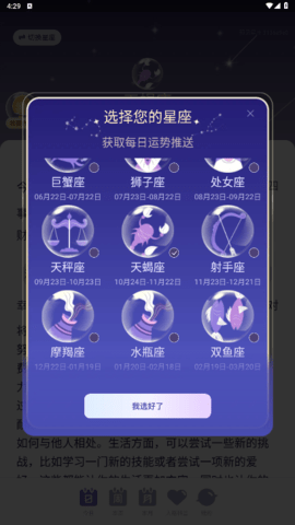 lQLPJyA8mmQQfd3NAtfNAZmwc84ItpH26qEHCgtMYmUFAA_409_727.png